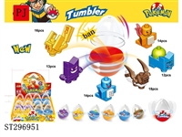 ST296951 - POKEMON BUILDING BLOCK (MIXED 6 KINDS)