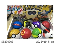 ST296967 - POKEMON BALL