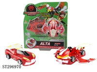 ST296970 - DEFORMATION CAR 