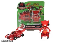 ST296972 - DEFORMATION CAR 