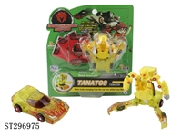 ST296975 - DEFORMATION CAR 
