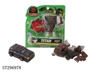 ST296978 - DEFORMATION CAR 