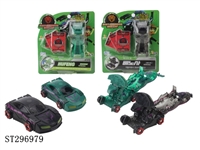 ST296979 - DEFORMATION CAR 