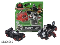 ST296980 - DEFORMATION CAR 