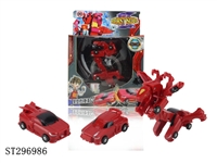 ST296986 - DEFORMATION CAR 