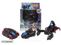 ST296987 - DEFORMATION CAR 