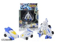 ST296988 - DEFORMATION CAR 