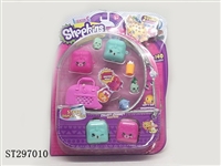 ST297010 - SHOPKINS TOYS