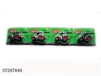 ST297049 - 