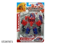 ST297071 - TRANSFORMER ROBOT