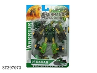 ST297073 - TRANSFORMER ROBOT