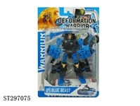 ST297075 - TRANSFORMER ROBOT