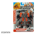 ST297076 - TRANSFORMER ROBOT