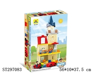 ST297083 - 别墅积木（77pcs）