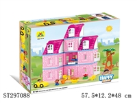 ST297088 - 87pcs 积木（城堡公主）
