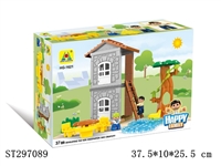 ST297089 - 小房子（37pcs）