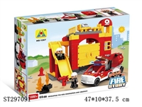 ST297091 - 消防总动员(69PCS)