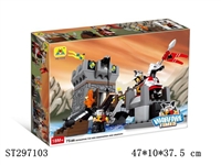 ST297103 - BLOCK 