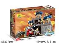 ST297104 - BLOCK 