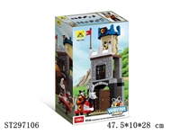 ST297106 - BLOCK 