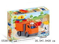 ST297107 - BLOCK 