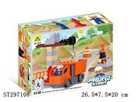 ST297108 - BLOCK 