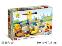 ST297110 - BLOCK 