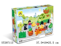 ST297113 - BLOCK 