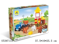 ST297115 - BLOCK 