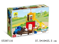 ST297116 - BLOCK 
