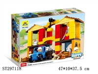 ST297118 - BLOCK 