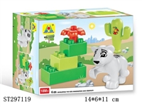 ST297119 - BLOCK 