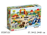 ST297121 - BLOCK 