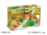 ST297122 - BLOCK 