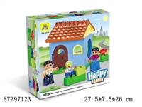 ST297123 - BLOCK 
