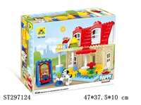 ST297124 - BLOCK 
