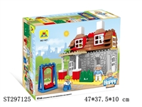 ST297125 - BLOCK 