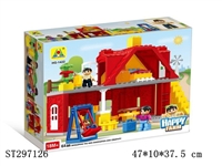 ST297126 - BLOCK 