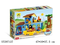 ST297127 - BLOCK 
