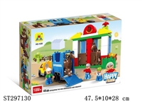 ST297130 - BLOCK 