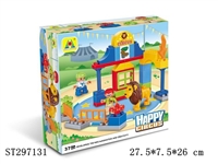 ST297131 - BLOCK 