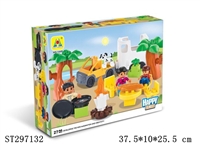 ST297132 - BLOCK 