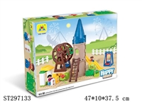 ST297133 - BLOCK 