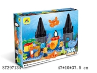 ST297134 - BLOCK 