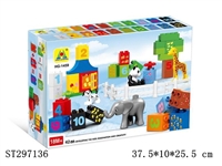 ST297136 - BLOCK 