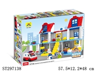 ST297138 - BLOCK 