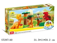 ST297140 - BLOCK 