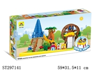 ST297141 - BLOCK 