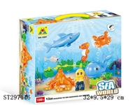 ST297146 - BLOCK 