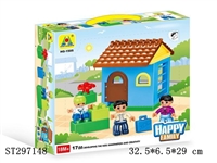 ST297148 - BLOCK 